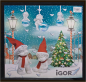 Preview: IGOR Adventskalender